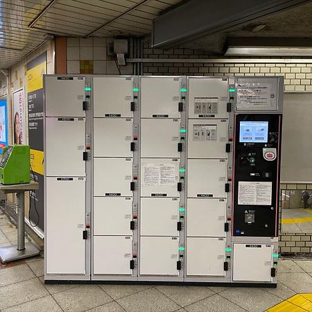 Coto Tokyo Shibuya 2 Apartment Екстериор снимка