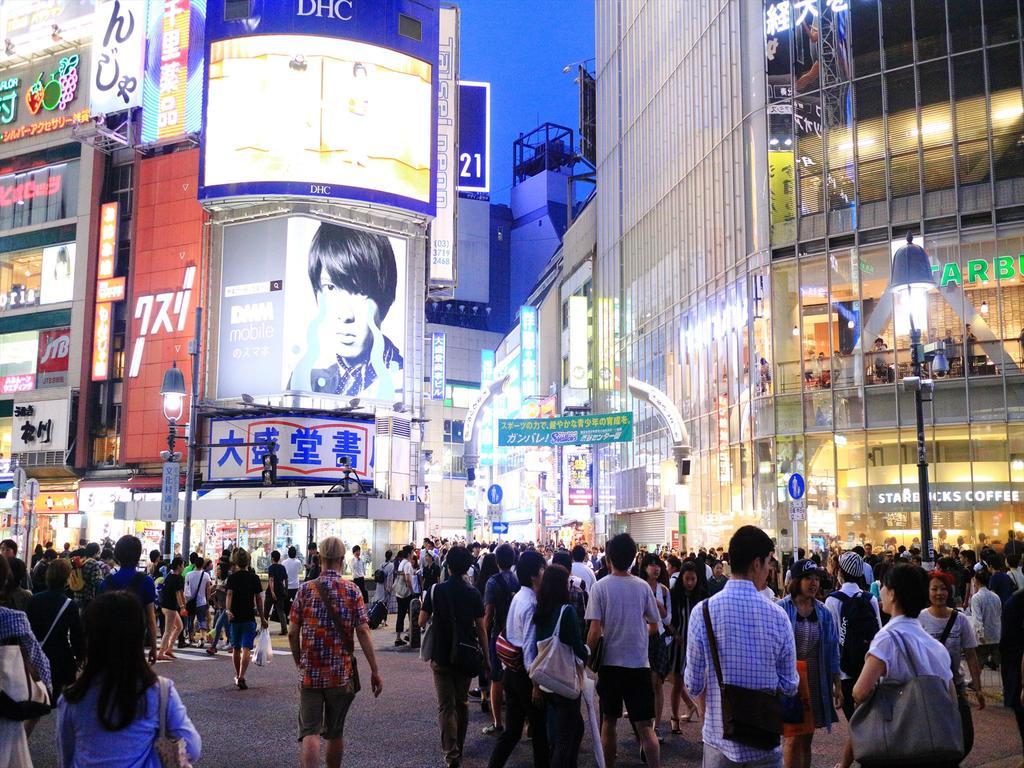 Coto Tokyo Shibuya 2 Apartment Екстериор снимка